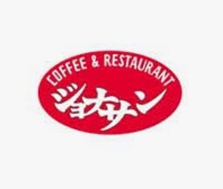 神奈川県横浜市保土ヶ谷区川島町(一戸建)の賃貸物件の周辺