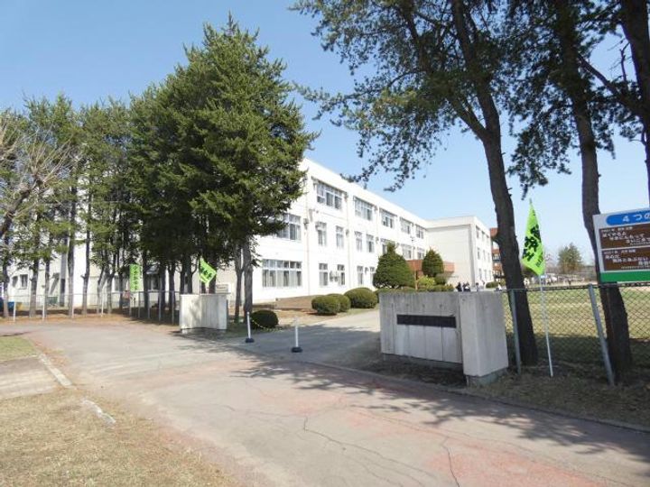 ロイヤルハイツの周辺