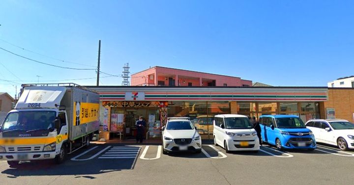 グランドハイム丸山の周辺