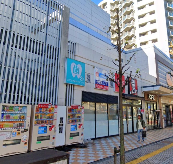 グランドハイム丸山の周辺