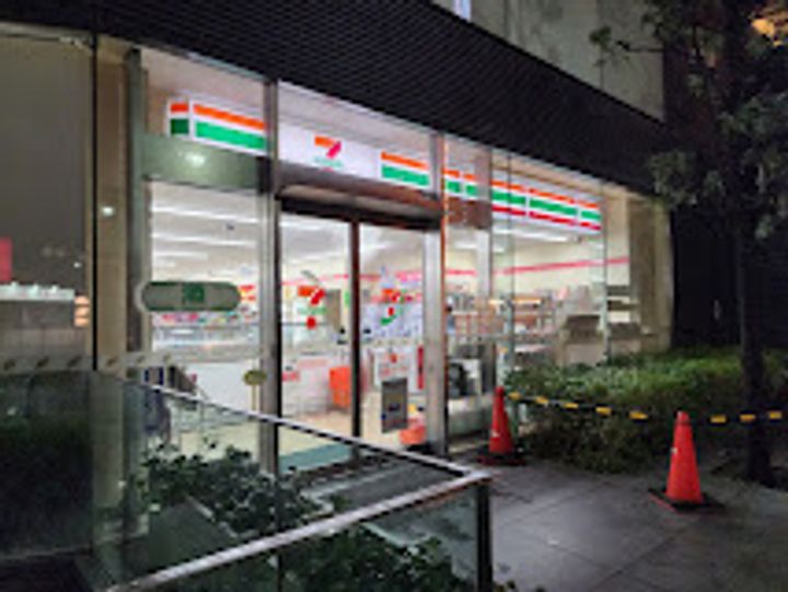 品川ハートビュータワーの周辺