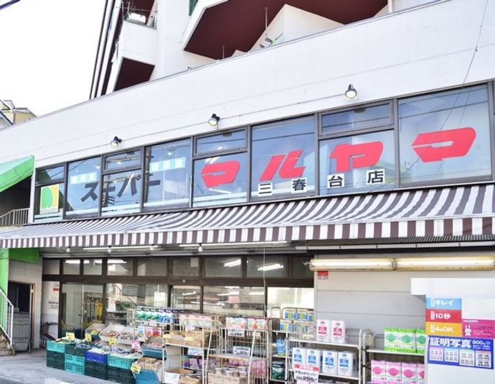 ユナイト黄金町アクトンストリートの周辺