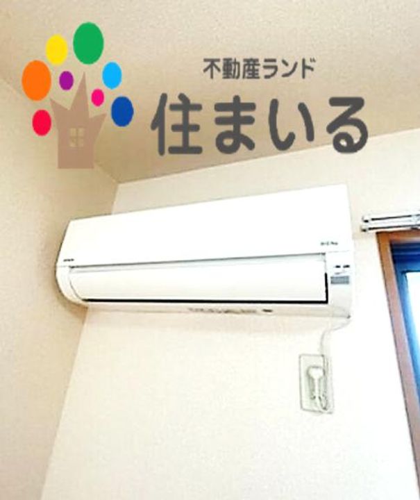 愛知県名古屋市天白区野並1(アパート)の賃貸物件の内装