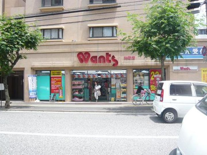 二葉コーポラスA棟の周辺