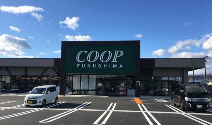 グリーンハイツ荒町の周辺