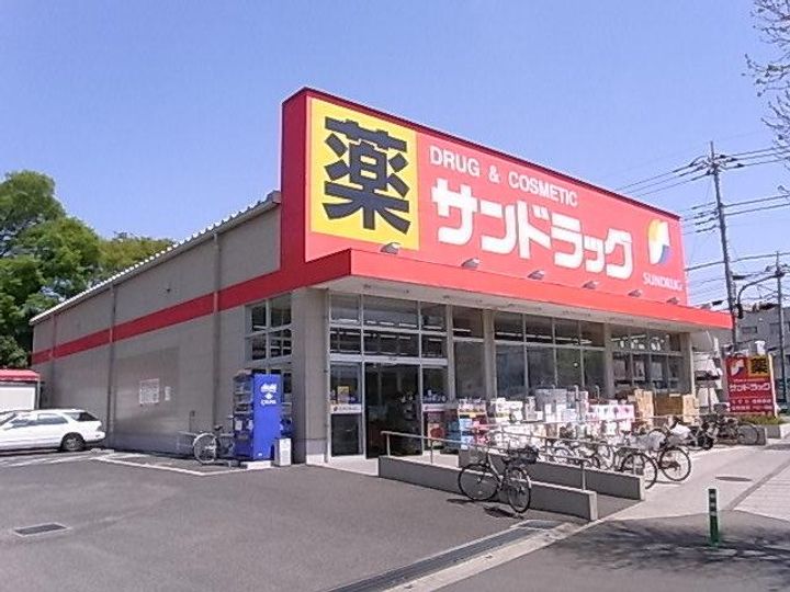 ハイツKの周辺