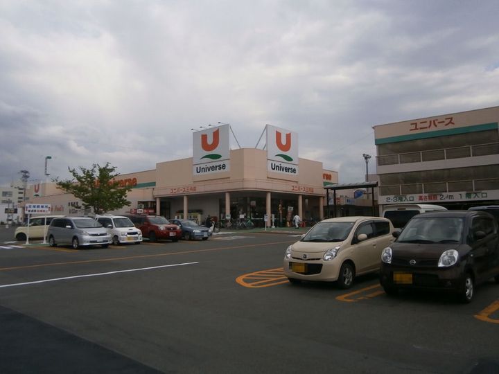 コーポ504の周辺