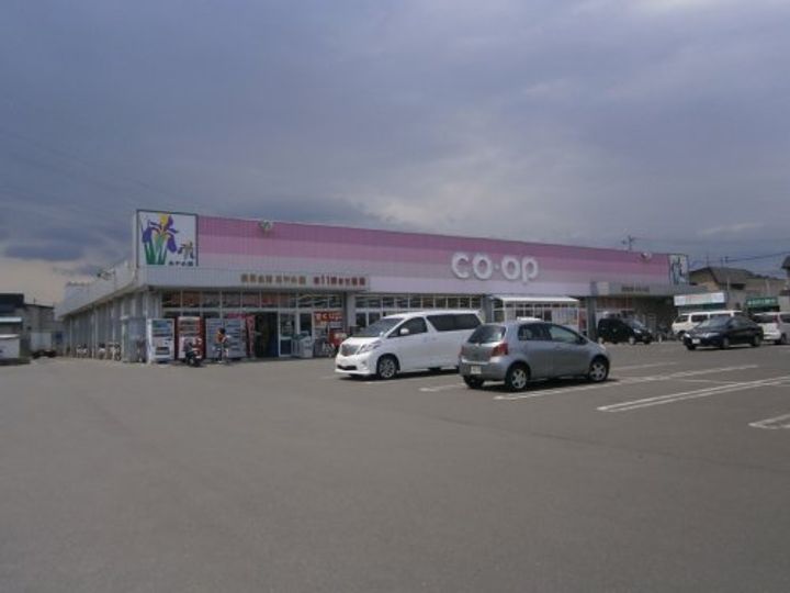 コーポ504の周辺