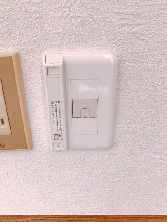 マンション倉前のその他画像