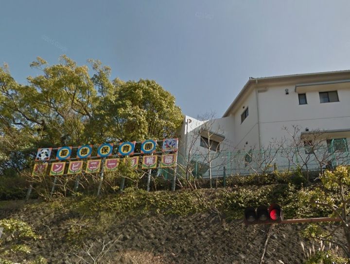 シャル夢館IIの周辺