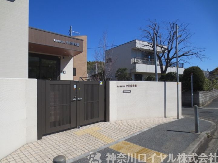 神奈川県横浜市都筑区南山田2(一戸建)の賃貸物件の周辺