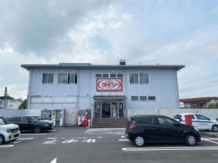 アビタシオンMの周辺