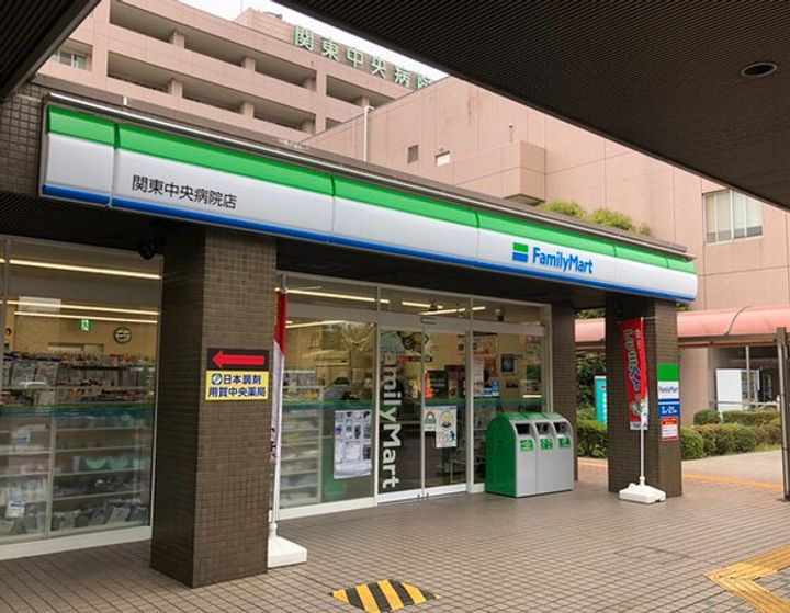 東京都世田谷区上用賀4(一戸建)の賃貸物件の周辺