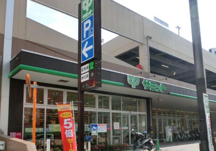 神奈川県横浜市南区南太田3(マンション)の賃貸物件の周辺