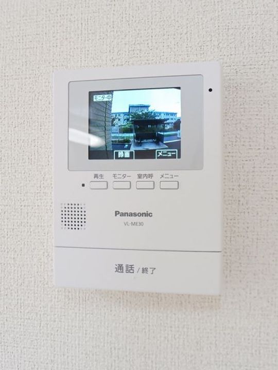 福島県いわき市植田町根小屋(アパート)の賃貸物件の内装