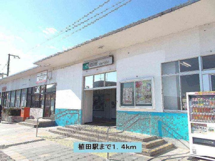 福島県いわき市植田町根小屋(アパート)の賃貸物件の周辺