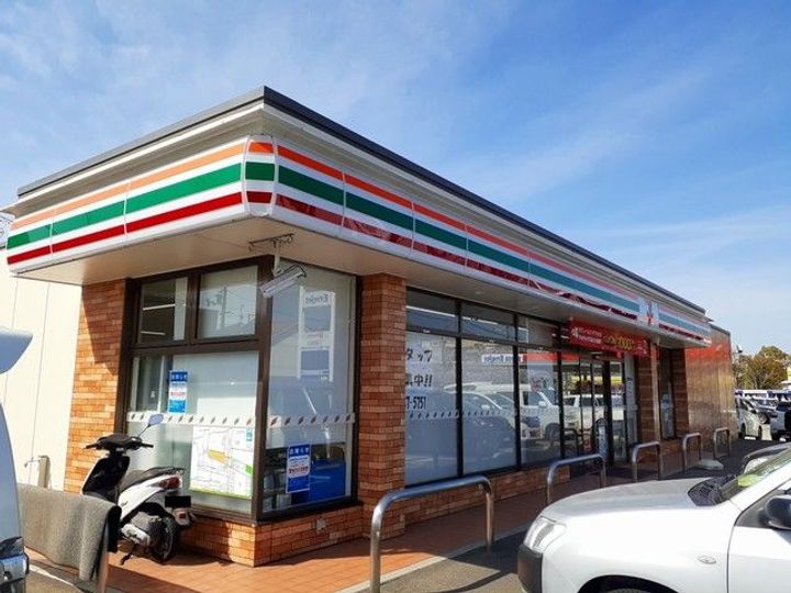 広島県福山市春日台(アパート)の賃貸物件の周辺