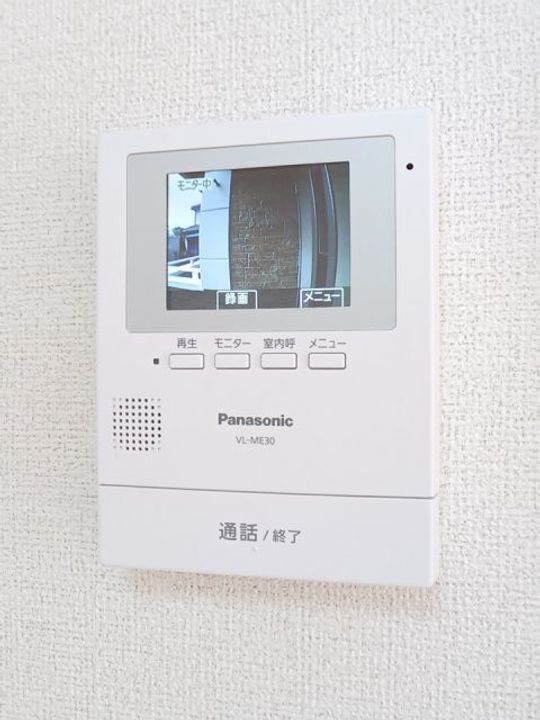 福島県いわき市小名浜下神白字迎(アパート)の賃貸物件の内装