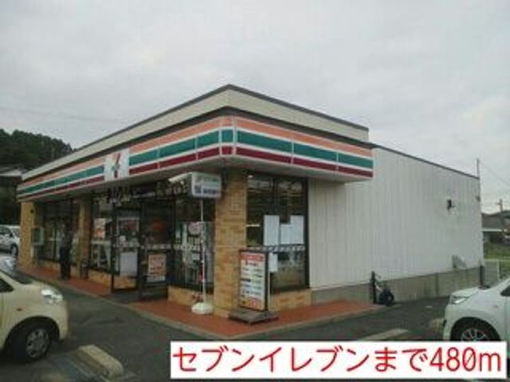 福島県いわき市小名浜下神白字迎(アパート)の賃貸物件の周辺