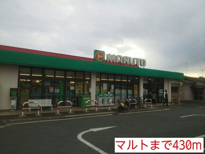 福島県いわき市小名浜下神白字迎(アパート)の賃貸物件の周辺