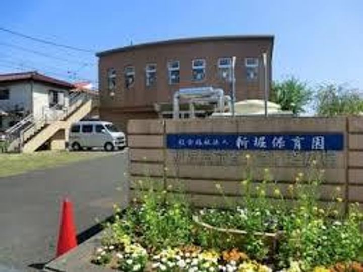 埼玉県新座市新堀2(一戸建)の賃貸物件の周辺