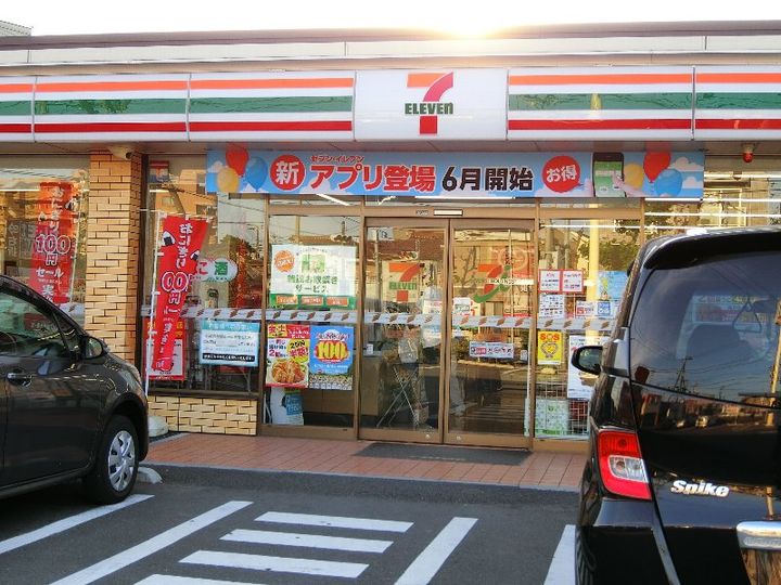 千葉県市川市二俣2(マンション)の賃貸物件の周辺