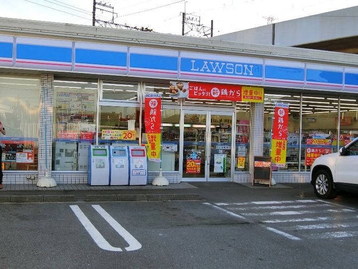 千葉県市川市二俣2(マンション)の賃貸物件の周辺