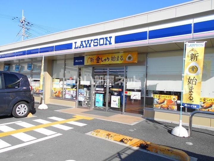 奈良県奈良市法蓮町(一戸建)の賃貸物件の周辺