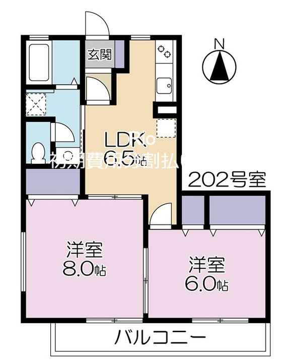 アルメリア中野の間取り