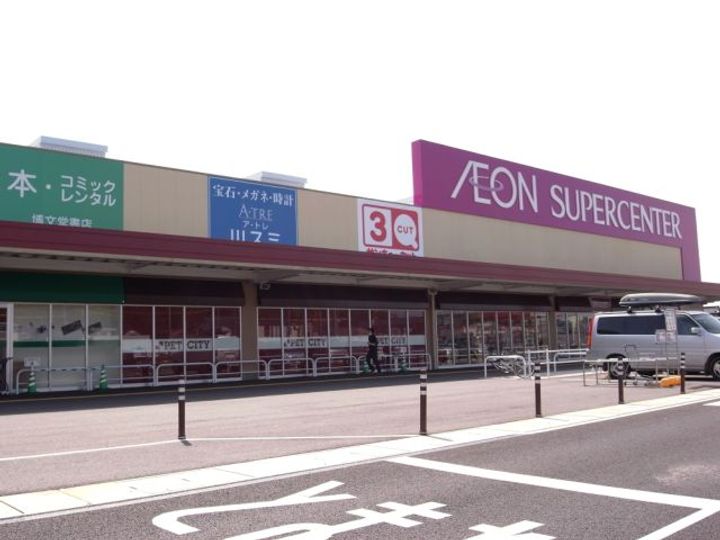 エミネンスナカスの周辺