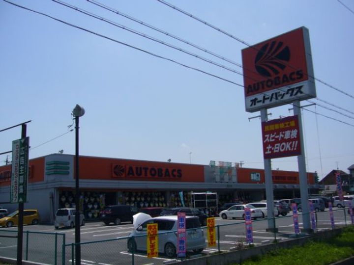 エミネンスナカスの周辺