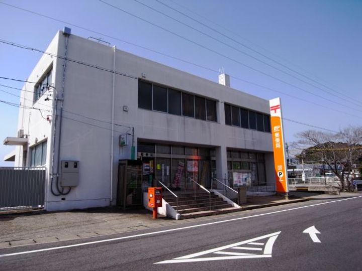 エミネンスナカスの周辺