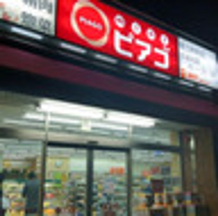 ザ・パークハビオ神楽坂レジデンスSouthの周辺