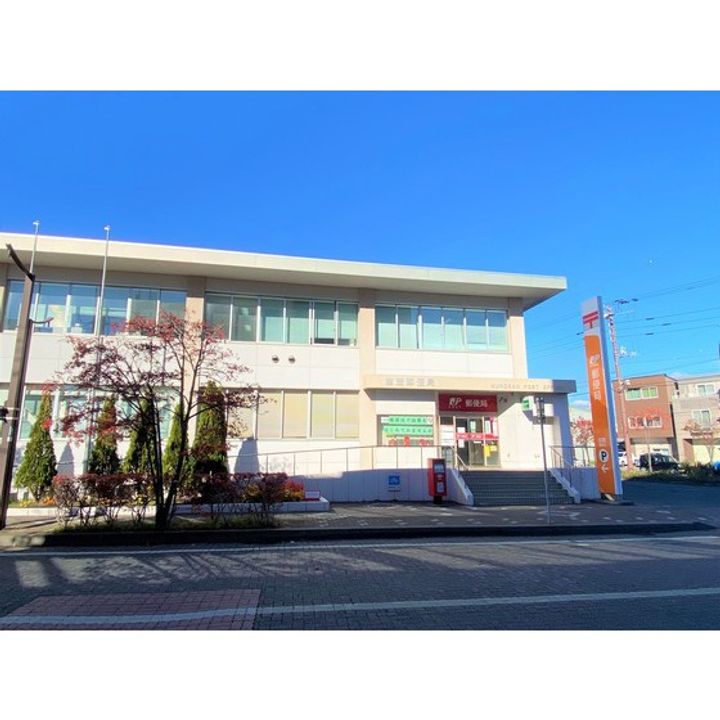 北海道室蘭市中央町2の賃貸アパートの周辺