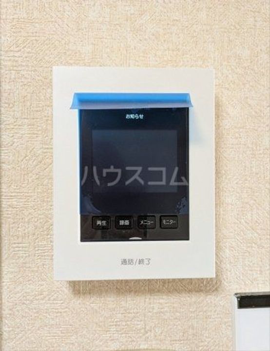 メゾンアキバの内装