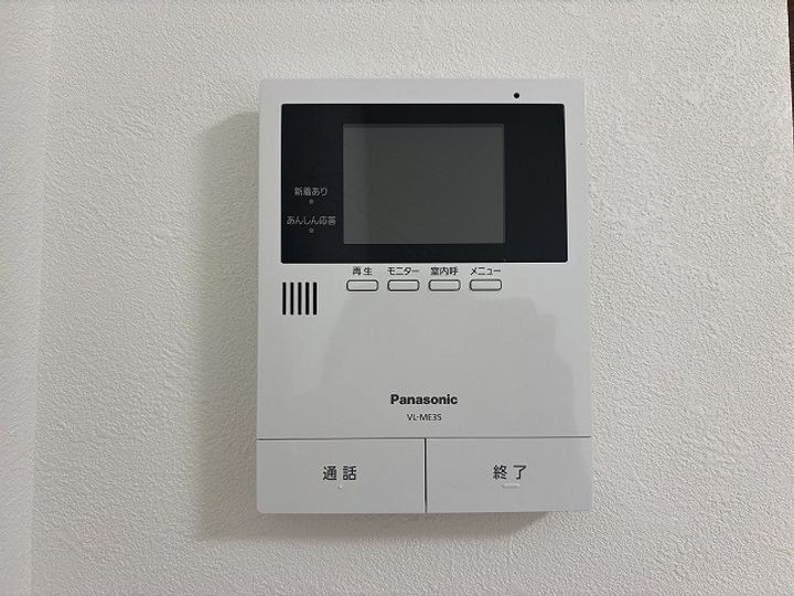 ヴィラサザンクロスAの内装