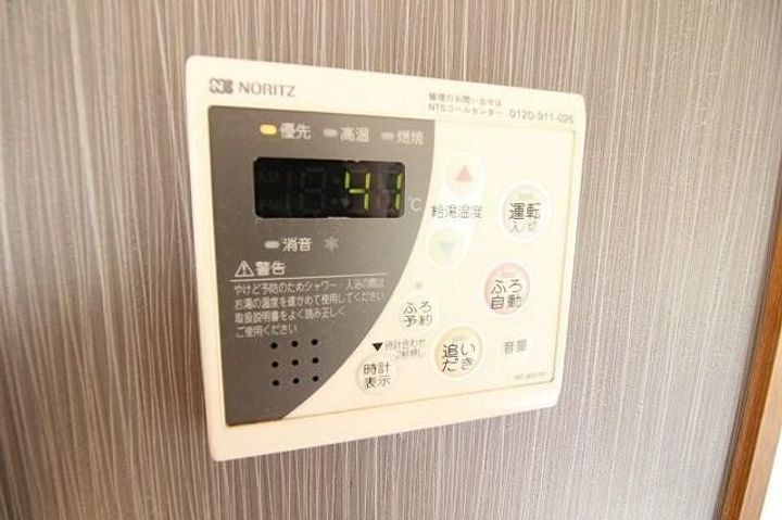神奈川県伊勢原市石田(アパート)の賃貸物件の内装