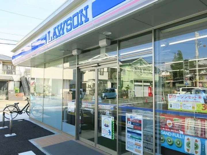 神奈川県伊勢原市石田(アパート)の賃貸物件の周辺