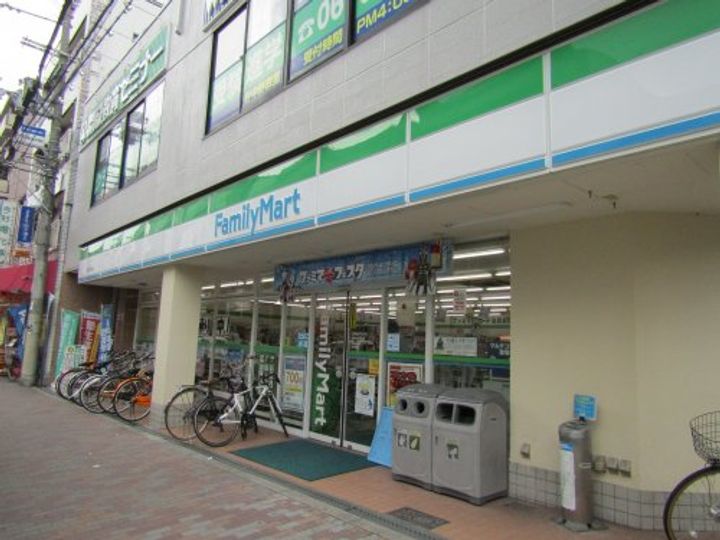 トアアルディ駒川の周辺