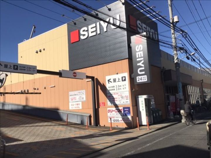 東京都江戸川区中央1(マンション)の賃貸物件の周辺