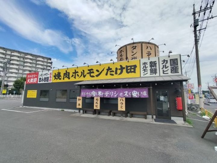 埼玉県所沢市大字中富(一戸建)の賃貸物件の周辺