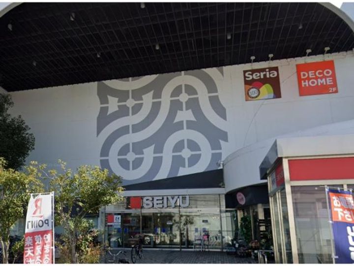 愛知県名古屋市名東区高間町(マンション)の賃貸物件の周辺