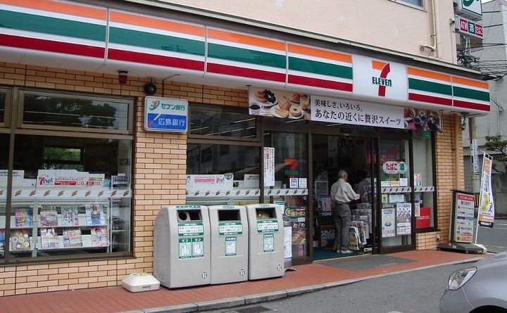 LEGEND YOKOGAWAの周辺