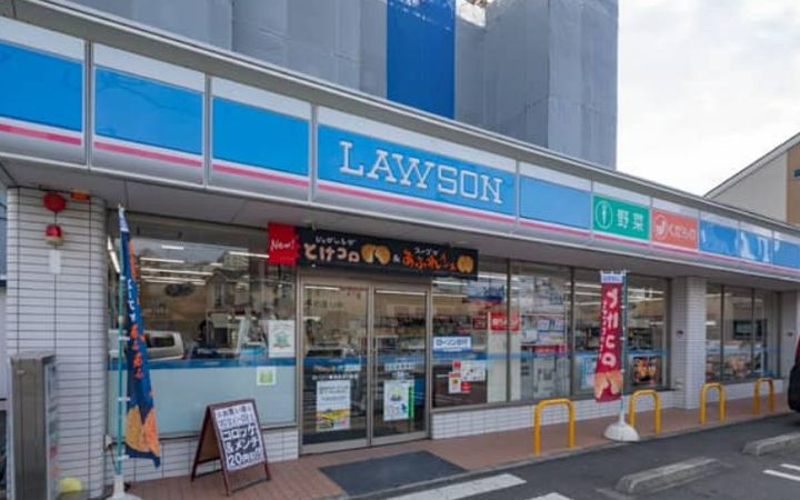 パックスマーレの周辺