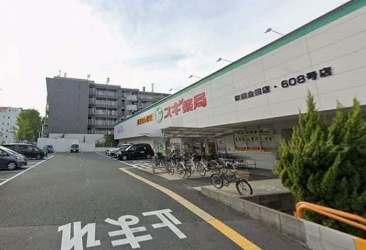 大阪府吹田市南金田1(マンション)の賃貸物件の周辺