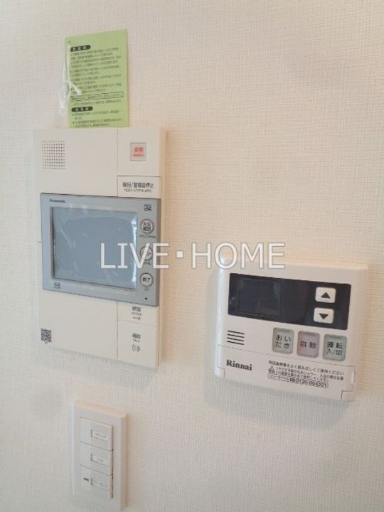 東京都杉並区西荻南3(マンション)の賃貸物件の内装