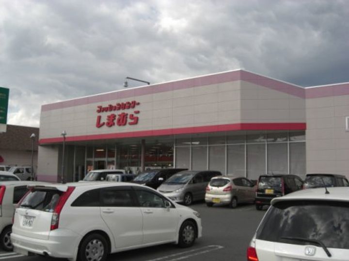 広島県福山市駅家町大字近田(アパート)の賃貸物件の周辺