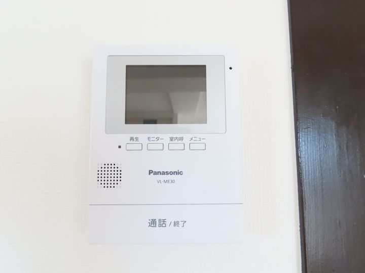 長崎県長崎市岩川町(マンション)の賃貸物件の内装
