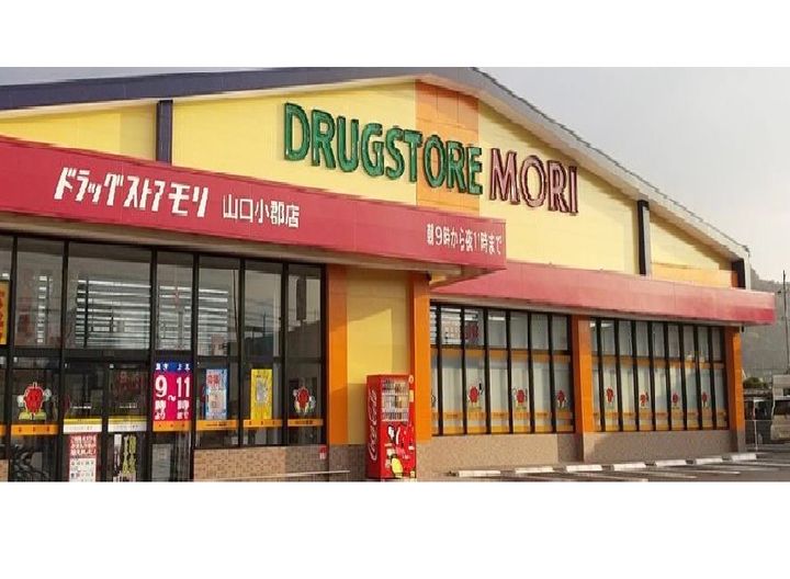 プリンスはまなすの周辺