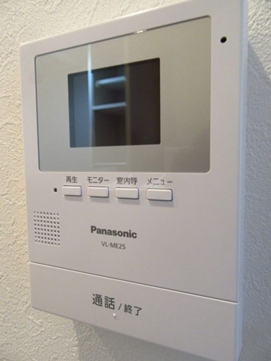 レジデンスウエスト淵野辺の内装